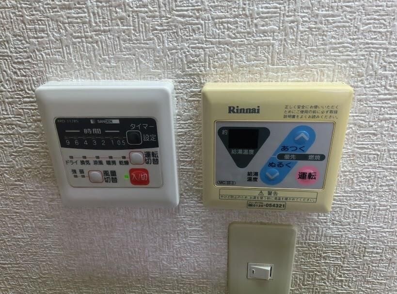 物件内観写真12　