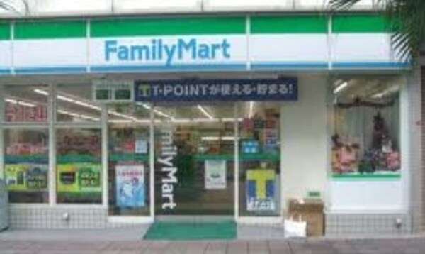 周辺環境(ファミリｰマｰト 仙台八幡二丁目店（74m）)