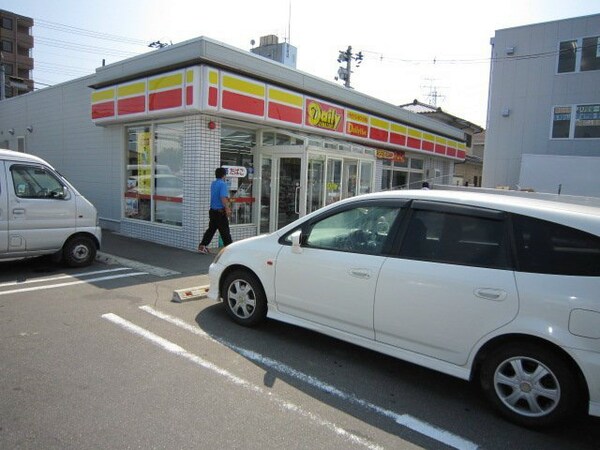 駐車場(デイリーヤマザキ南仙台店 0.7km)