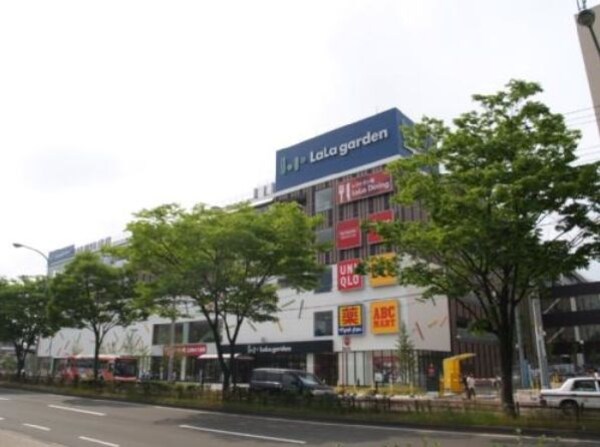 周辺環境(三井ショッピングパｰク ララガｰデン長町（1441m）)