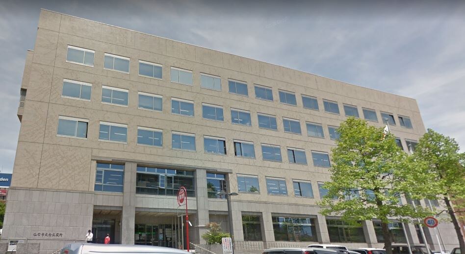 物件外観写真9　(仙台市太白区役所（1239m）)