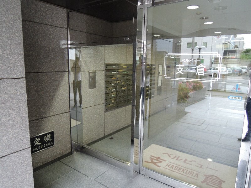 物件外観写真2　(オートロック)