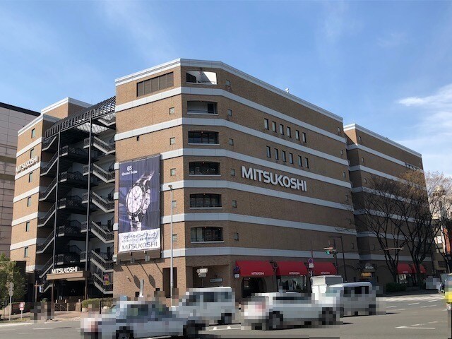 物件内観写真15　(仙台三越 981m)