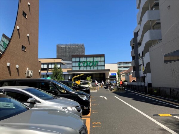 周辺環境(みやぎ生協錦町店（620m）)