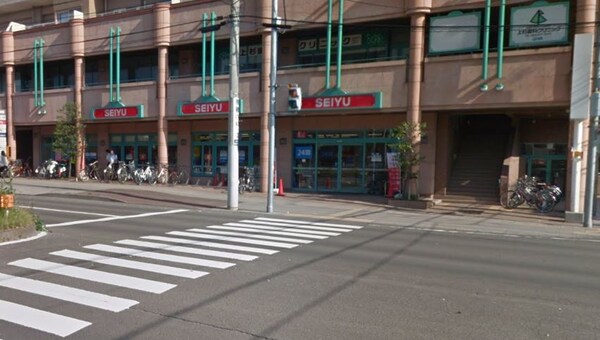 周辺環境(西友 上杉店（814m）)