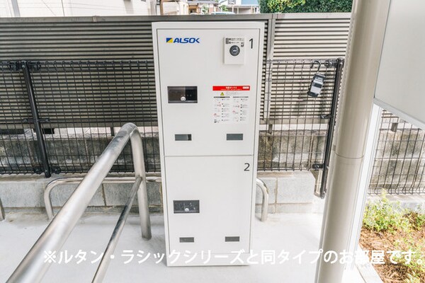 建物設備