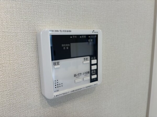 建物設備