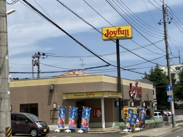 周辺環境(ジョイフル 仙台東照宮店 1549m)
