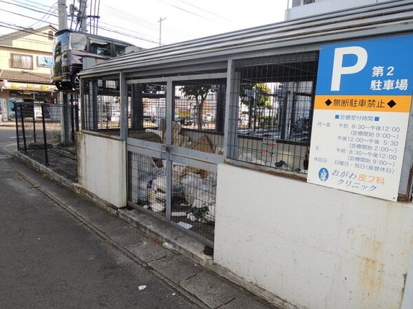 建物設備