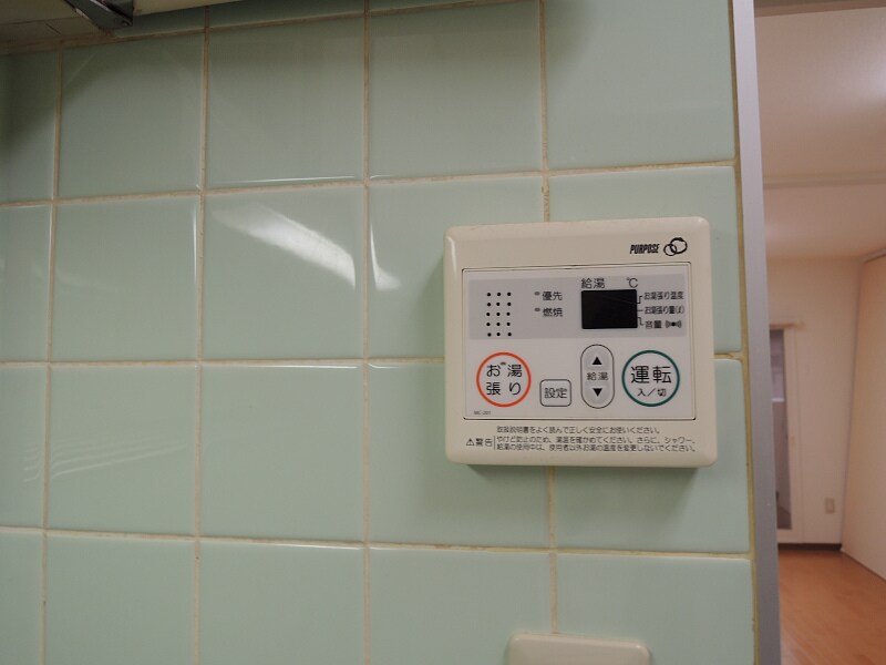 物件内観写真20　