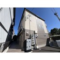 コズモ文化町