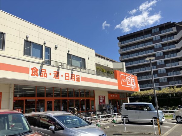 周辺環境(ザ･ビッグエクスプレス 仙台駅東店（172m）)