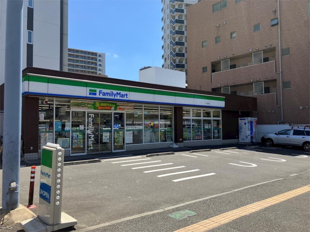 物件外観写真3　(ファミリｰマｰト 二十人町店（271m）)