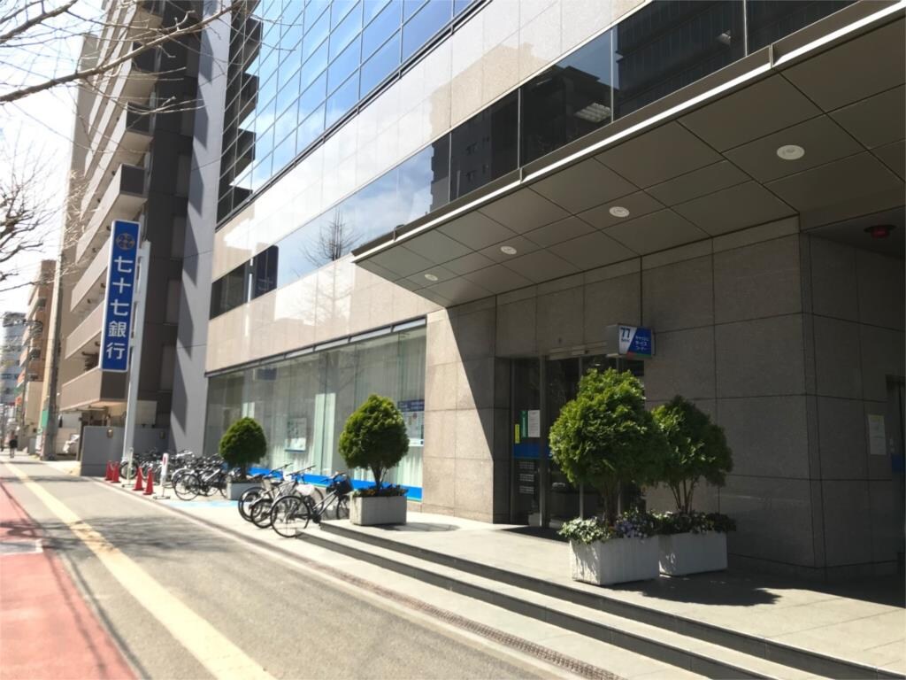 物件外観写真10　(七十七銀行榴岡支店（744m）)