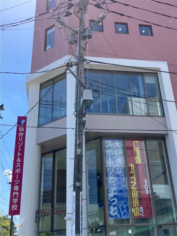 周辺環境(仙台リゾｰト＆スポｰツ専門学校本館（564m）)
