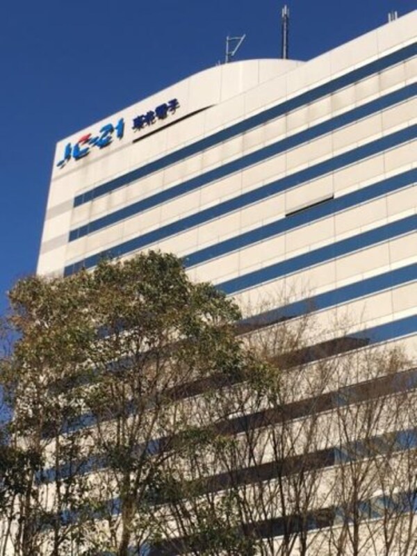 周辺環境(東北電子専門学校 1037m)