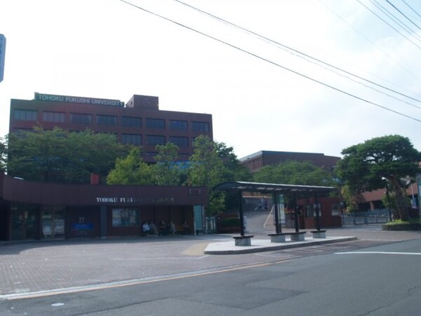 周辺環境(私立東北福祉大学)
