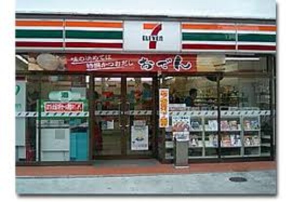 周辺環境(セブンイレブン 仙台通町2丁目店)