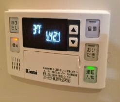 物件内観写真12　