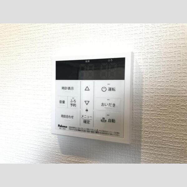 物件内観写真10　