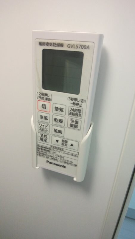 物件内観写真15　(※同シリーズの物件のお部屋の写真です。)