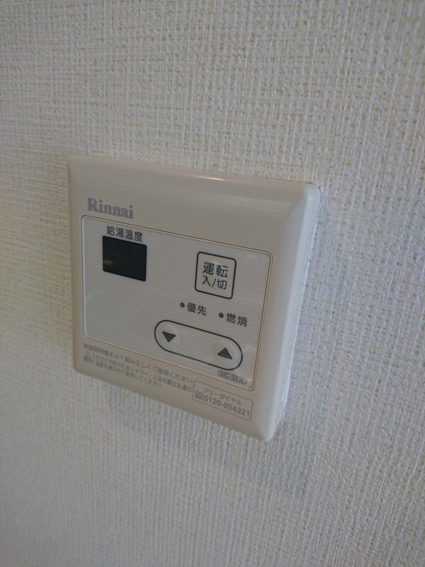 物件内観写真16　