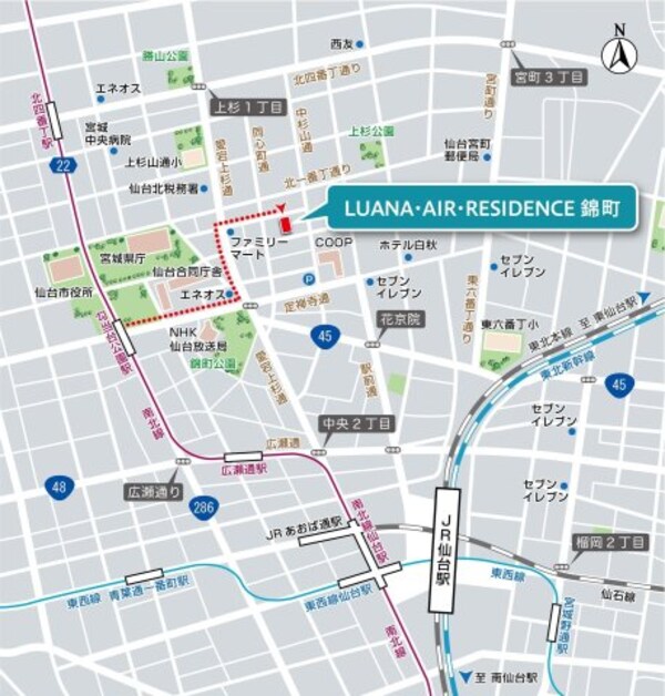 外観(LUANA・AIR・RESIDENCE錦町)
