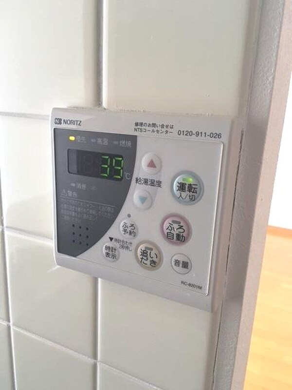 建物設備(※イメージ)