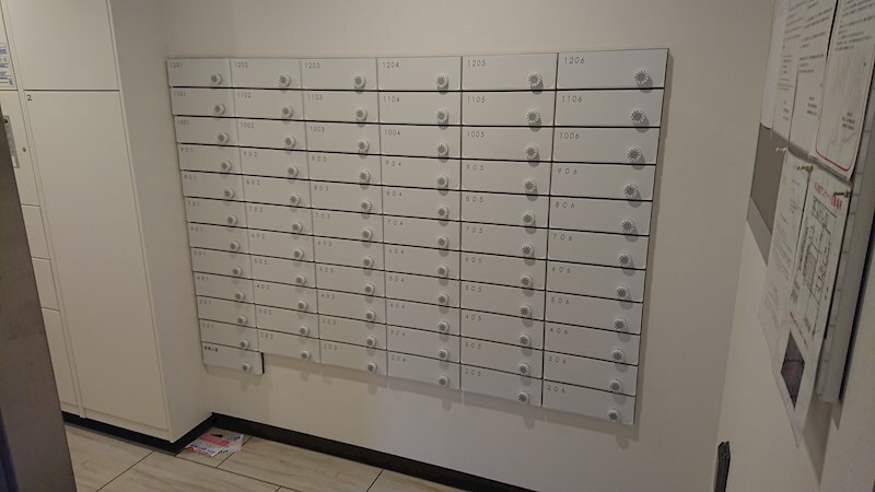 物件内観写真22　