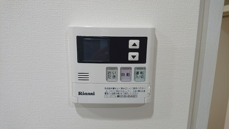 物件内観写真28　