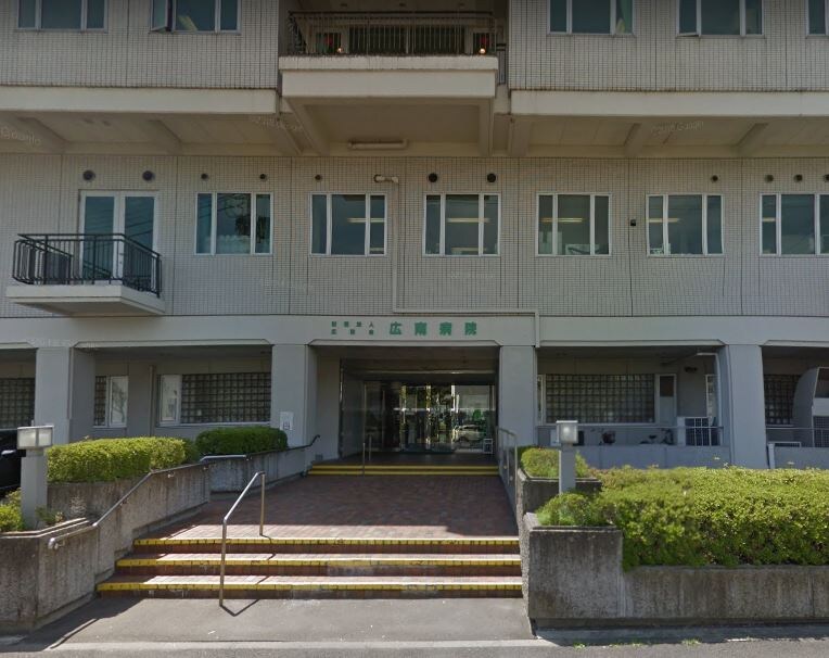 物件外観写真6　(広南病院（1245m）)