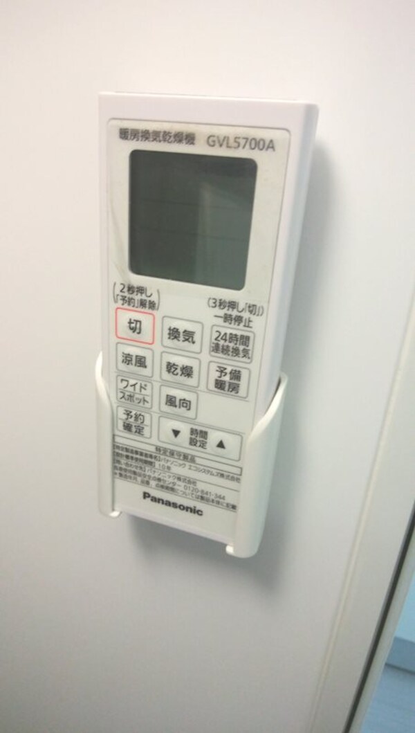 建物設備(※イメージ)