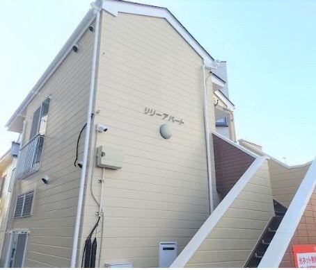 物件内観写真13　