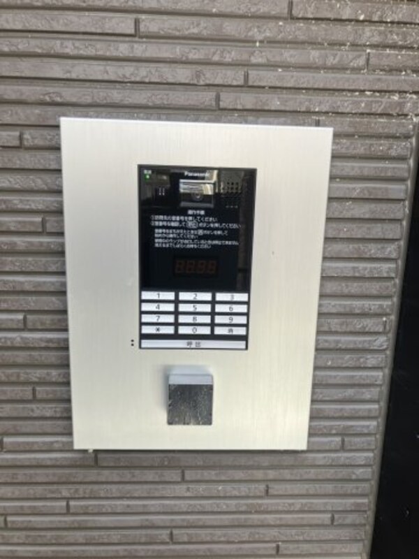 セキュリティ(※同じシリーズ写真)