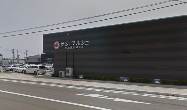 周辺環境(サン･マルシェ 荒井店（430m）)