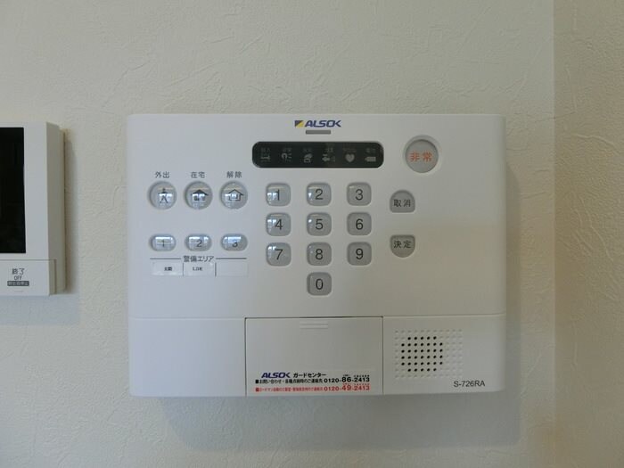 物件内観写真16　