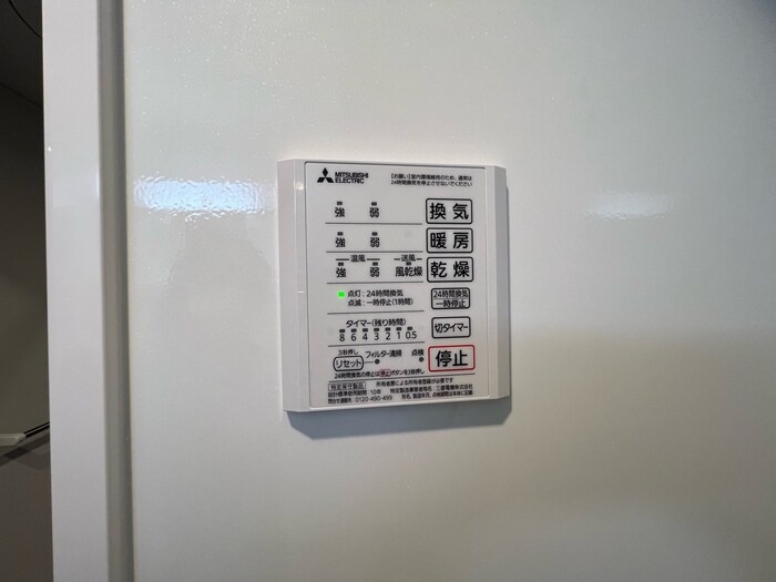 物件内観写真17　