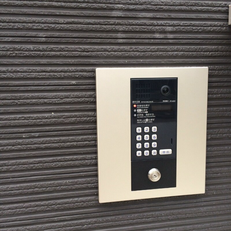 物件内観写真15　(オートロック)