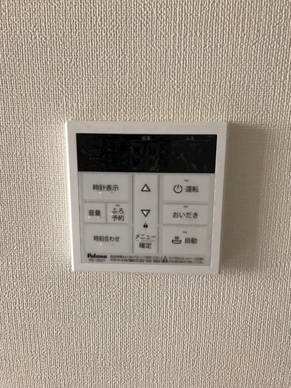 建物設備