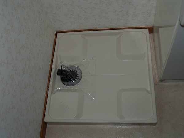 建物設備(洗濯機パン)