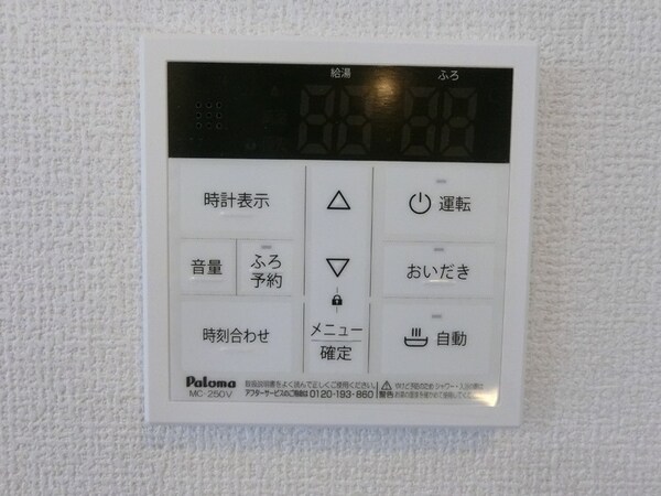 建物設備