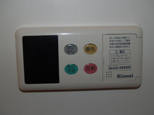 物件内観写真12　