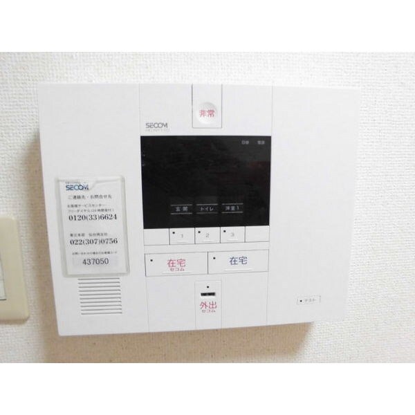 物件内観写真12　