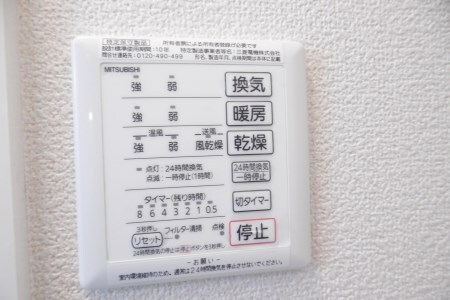 物件内観写真12　