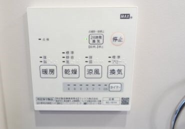 物件内観写真15　