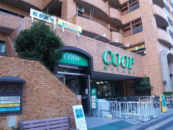 周辺環境(COOP MIYAGI（コｰプ ミヤギ） みやぎ生協 木町店)