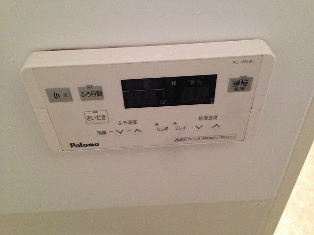 物件内観写真16　