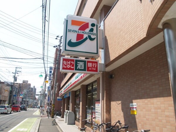 周辺環境(セブンイレブン 仙台河原町店（330m）)