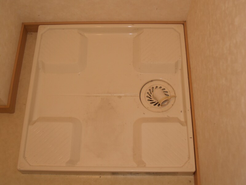 物件内観写真10　(洗濯防水パン)