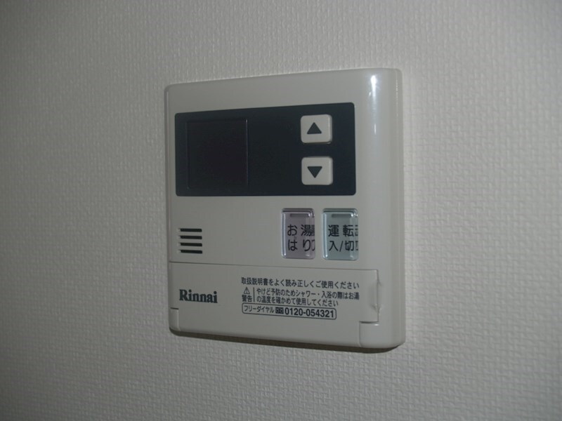 物件内観写真23　